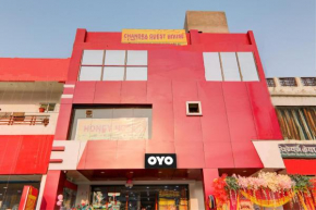 Hotel O CHANDRA GUEST HOUSE